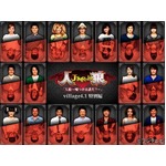 フジテレビの「人狼」に特別編、DeNAコラボでスマホゲームも開発中。