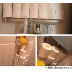 とろサーモン久保田に&ldquo;最悪の事態&rdquo;