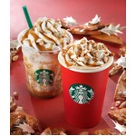 スタバのクリスマス限定ラテ、北米で親しまれるキャンディヒントに開発。