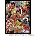 ワンピが劇場版アニメ初の快挙、2度目のDVD＆Blu-ray同時2冠を達成。