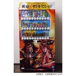 前田慶次が話しかける自販機、「原哲夫 戦国マンガ自動販売機」登場。