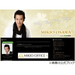 大沢樹生が光GENJI脱退の真相、山本淳一の「なぜ突然」に答える。