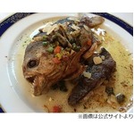 水族館でピラニアの料理を提供、アマゾンでは一般的なおいしい白身魚。