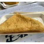 サンド激推し&ldquo;三角油揚げ&rdquo;に芦田愛菜「えっ！？ おいしい&hellip;なにこれ！？」