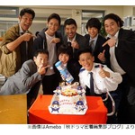 瀧本美織の誕生日、玉木宏ら豪華な面々が祝福