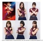 白石麻衣や西野七瀬ら&ldquo;ワンダーウーマンポーズ&rdquo;