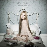 &ldquo;歌詞がドロドロの曲&rdquo;1位は？ 西野カナのあの曲に支持集まる。