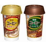 ワンランク上＆大人の「雪印コーヒー」