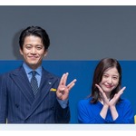 小栗旬＆吉高由里子が&ldquo;Tポイントの思い出&rdquo;語る、「Vポイント」開始記念イベントで
