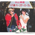 ダンプ松本、中山美穂さん訃報に「昔の思い出がたくさん浮かんでくる&hellip;」