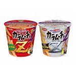 カラムーチョ初のノンフライ版、究極をイメージした&ldquo;Z&rdquo;と命名。