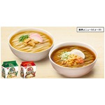 渋谷に「どん兵衛&ldquo;食感&rdquo;屋」、JR駅ホーム上に期間限定オープン。