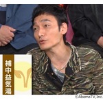 草なぎ剛「ユースケ・サンタマリアさんに言われて飲んでる」漢方告白も専門家「素人ですね」