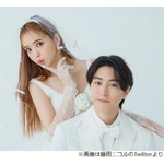 藤田ニコル、人生のパートナー見つけ「病まなくなりました」