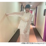 &ldquo;売れる秘訣&rdquo;伝授する菊池風磨に森日菜美「全裸になることじゃないんですね！」