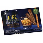 ウイスキーとウオッカ入りオトナの「小枝」