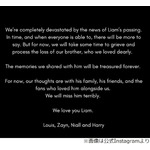 リアム・ペイン急死、ワン・ダイレクションのメンバーが&ldquo;共同声明&rdquo;で追悼