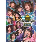 モー娘。初の音楽BD＆DVD制覇、歴代部門首位獲得数は嵐引き離す。