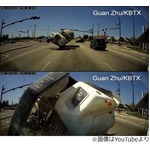 &ldquo;迫る横転車&rdquo;衝撃の事故動画、ミキサー車に突っ込まれた側の記録。