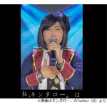 キンタロー。が12年間在籍の松竹芸能&ldquo;卒業&rdquo;発表「正直な所、不安でいっぱい」