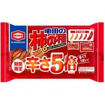 史上最も辛い「亀田の柿の種」、熱い要望に応え辛さが通常商品の5倍。