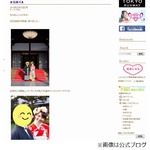 加藤夏希が結婚式写真を公開、「普通は嫌だな〜」と和洋折衷の着物姿。