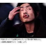 サッカー愛しすぎて路上生活、&ldquo;クラブ愛&rdquo;貫き観戦続ける中国の29歳。