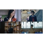 香椎由宇＆波瑠＆山本美月がセーラー服姿に、ジーユーが短編動画公開。