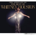 英国人が&ldquo;人生最期に聴きたい曲&rdquo;、「マイウェイ」や「ヘイ・ジュード」抑え1位は&hellip;