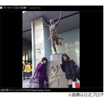 土屋太鳳が&ldquo;美人姉&rdquo;写真公開「私にとってヒーローみたいな存在」。