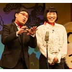 しずちゃんは&ldquo;本妻&rdquo;、山里亮太が「あ、南海キャンディーズでしかないな」と思ったこと