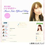 飯田圭織がなっちと不仲否定「とっても大切でかけがえのない人」。