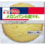 サークルKサンクスが人気商品再現「うちのメロンパンの皮です。」。