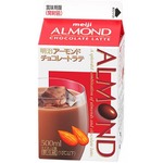 明治アーモンドチョコ飲料も、ブランド50周年記念で13品を展開。