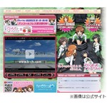 BD「ガルパン4」最高初週売上、第2巻の2.5万枚を上回る2.8万枚に。