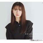 齋藤飛鳥は「警察24時」が大好き、「あれ見るのめっちゃ好き」「ほんとに面白い」