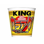 デカいカップヌードルに唐揚げ、シリーズ新作は&ldquo;カラアゲ キング&rdquo;。