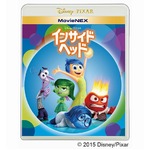 「インサイド・ヘッド」早くもMovieNEX化、今夏公開のピクサー最新作。