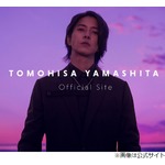 山下智久は電車によく乗る「先週も山手線で渋谷に。すごい混んでて」