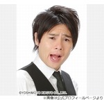 ノブコブ吉村、投資トラブルのTKO木本に訴え「返してください！夏から途絶えてます！」