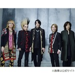 綾小路翔、BUCK-TICK・櫻井敦司さん追悼「真のロックヒーローだった」