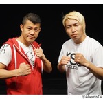 亀田興毅&times;YouTuberジョー、プロボクサー挑戦