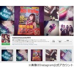 さんまが益若離婚悲しんでいた、その理由に番組共演者から総ツッコミ。