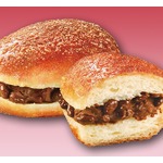 くら寿司の新作「シャリチョコパン」