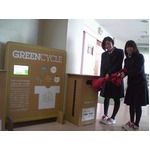 使わなくなった体操着を回収、ゴールドウインが高校5校でリサイクル。