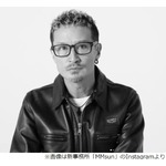 松岡昌宏の新会社「MMsun」スタート、肩書きは&ldquo;代表取締役&rdquo;