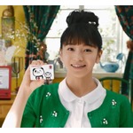 初CMでついに&ldquo;見つかった&rdquo;美少女が話題