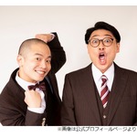 ゾフィーが解散発表、上田航平「一生懸命考えて出した結論です」