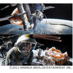 映画で描かれる宇宙ゴミ問題、&ldquo;危機的状況&rdquo;が現実になる可能性も？