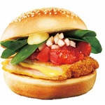 仏高級料理モチーフのバーガー、フレッシュネスが大人向けメニュー。